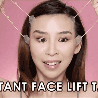 Görünmeýän ýüz üçin ýelmeşdirip çekdiriliýän serişde.