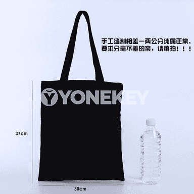 Zenanlar üçin kanwa sumka