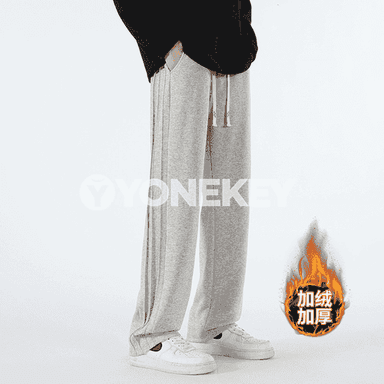 Erkekler üçin niýetlenilen galyň balak.