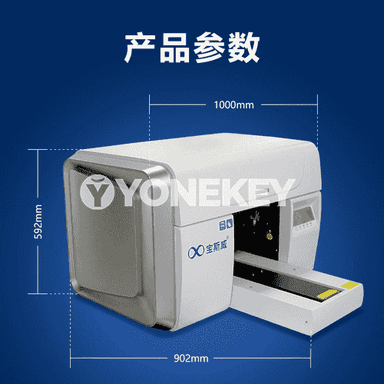Ýokary takyklyk UV uniwersal printer