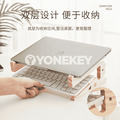 Notebook kompýuterleri goýulýan esbap