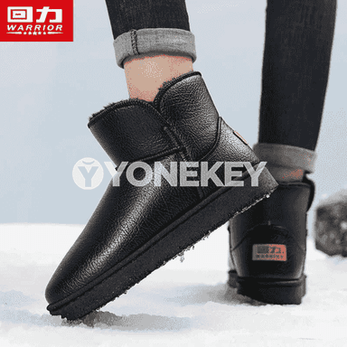 Erkekler üçin gyş aýakgap