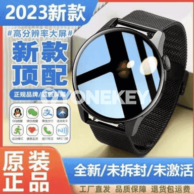 Oglanlar üçin bluetooth goşar sagady.