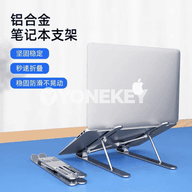 Notebook stendi 