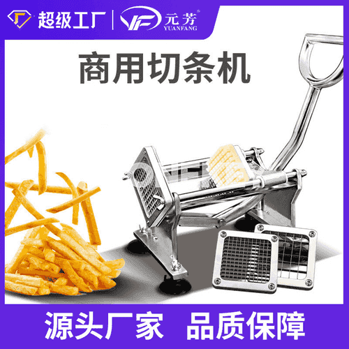 “Yuanfang” el bilen gowurmak üçin kesýän maşyn