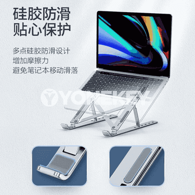 Notebook kompýuter stendi