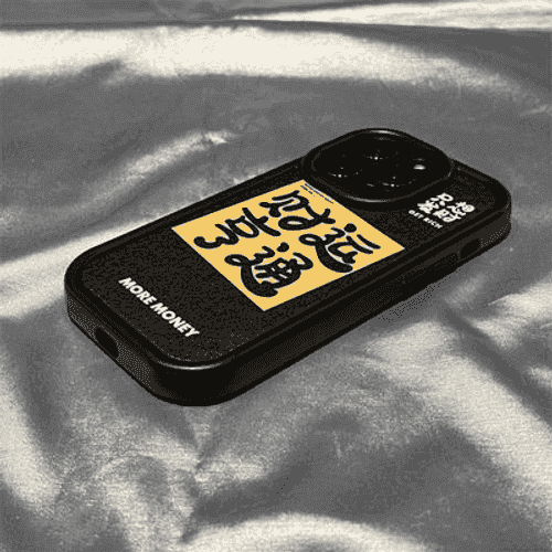 iPhone modelli telefonlar üçin çehol.