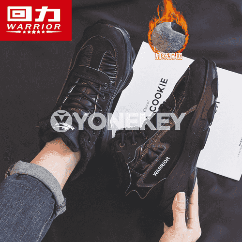 Erkekler üçin niýetlenen gyş aýakgap