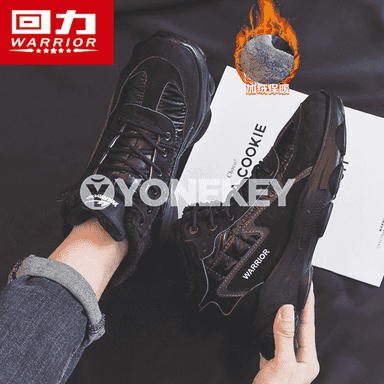 Erkekler üçin niýetlenen gyş aýakgap