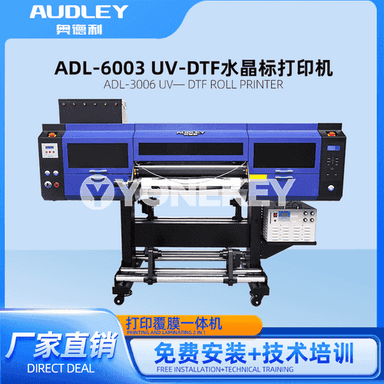 ADL- 6003 UV-DTF kristal bellik printeri
