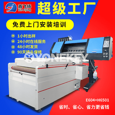 4 kelleli ak syýa ýylylyk geçiriji printer