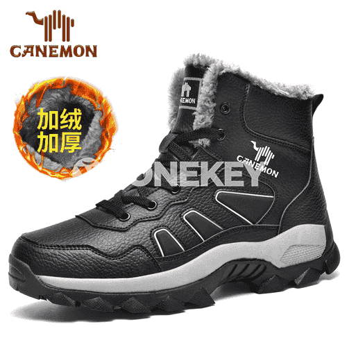 Erkekler üçin niýetlenilen mahmal gyş ädik.