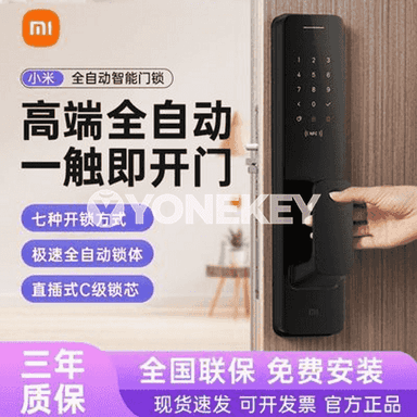 Xiaomi doly awtomatiki akylly gapy gulpy.