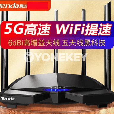 Wifi signal güýçlendiriji simsiz marşrutizator
