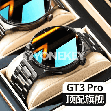 Watch 3pro akylly sagat 