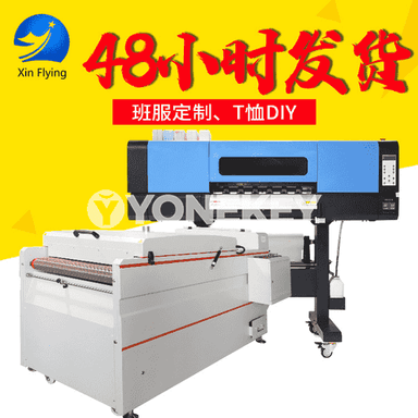 4 kelleli ak syýa ýylylyk geçiriji printer