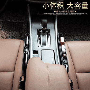 Awtoulag üçin niýetlenen aksesuar