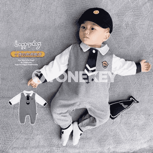 Çagalar üçin egin-eşik.