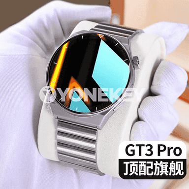 Watch 3pro akylly sagat 