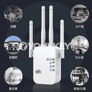 WiFi signal güýçlendiriji