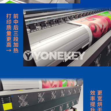 1.8 metr ýapyk we açyk inkjet printer 