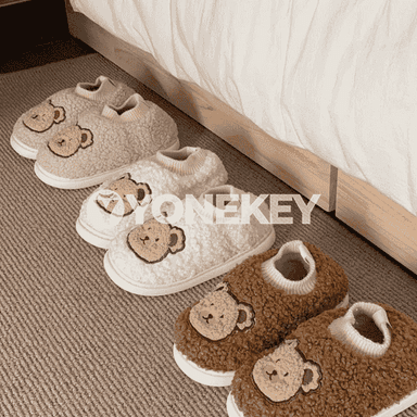 Gyzlar üçin niýetlenen gyş öý aýakgaplary.