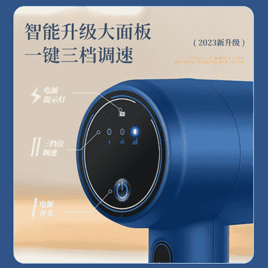 Simsiz mikser 