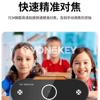 Kompýuter üçin online kameralar