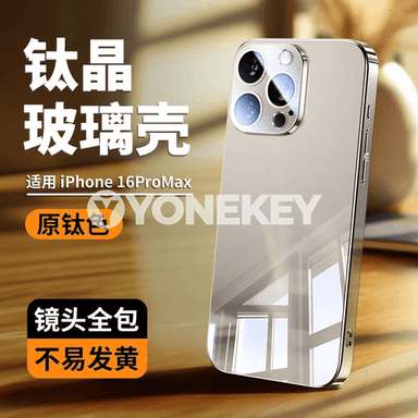 Apple iPhone modelli telefonlar üçin niýetlenen aýna görnüşli owadan çehollar.