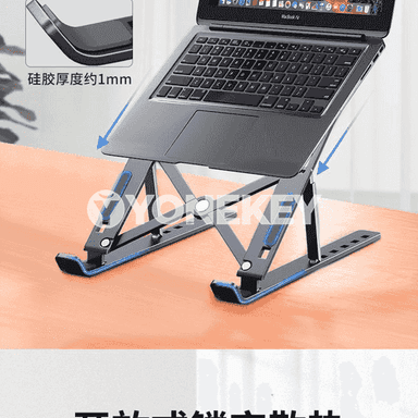 Notebook üçin goýulýan stol esbap 