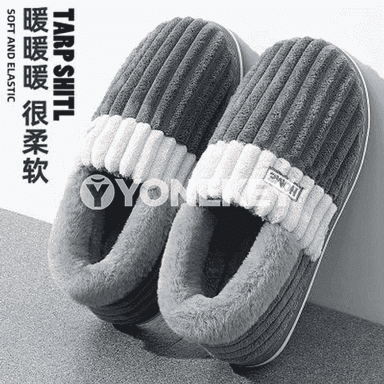 Oglanlar üçin mahmal sütükli öňi ýapyk şypbyklar 