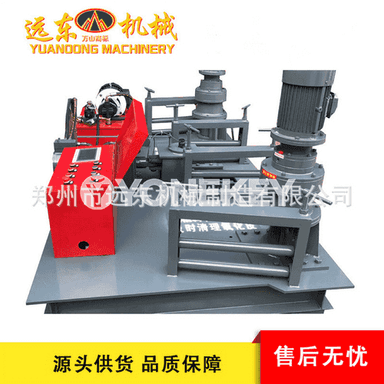 WGJ250 doly awtomatiki CNC gidrawlik I şöhle polat turba egirme maşyn
