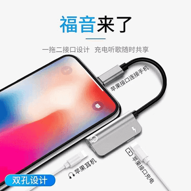 “iPhone” modelli nauşnik adapteri.