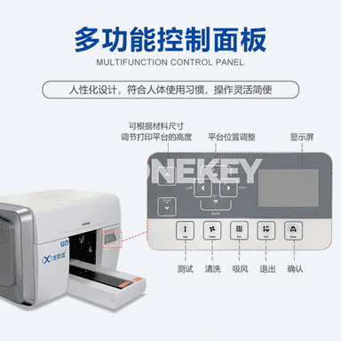Ýokary takyklyk UV uniwersal printer