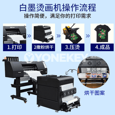 DTF ak syýa ýylylyk goşa kelleli printer