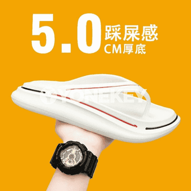 Slansy görnüşli erkek şypbyklar