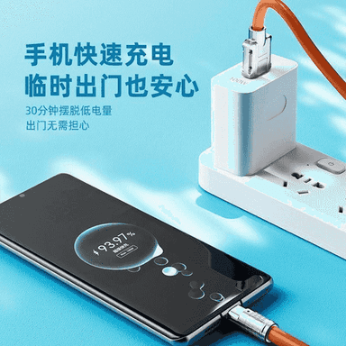 Telefonlar üçin niýetlenen Type-C USB zarýatnik