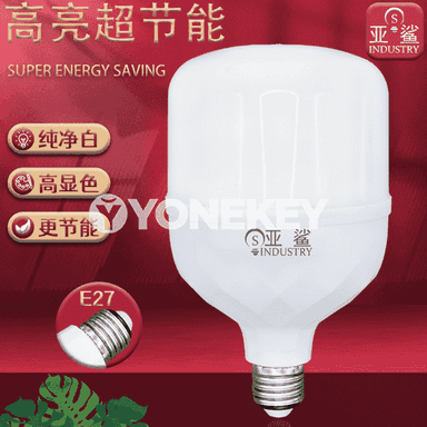 LED lampa.