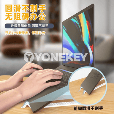 Notebook kompýuterleri goýulýan esbap