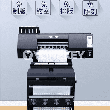 DTF ak syýa ýylylyk goşa kelleli printer