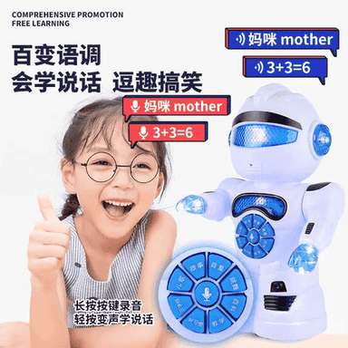 Çagalar üçin niýetlenen mini robot