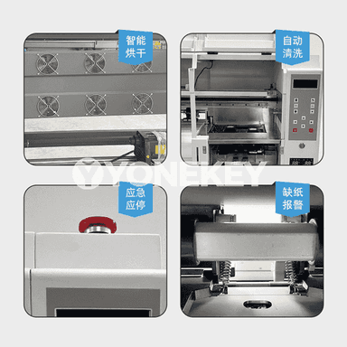 DTF ýylylyk geçiriji printer