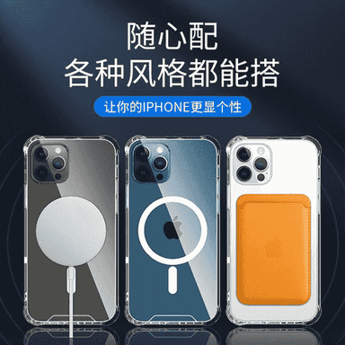 iPhone modelli telefonlar üçin çehol.