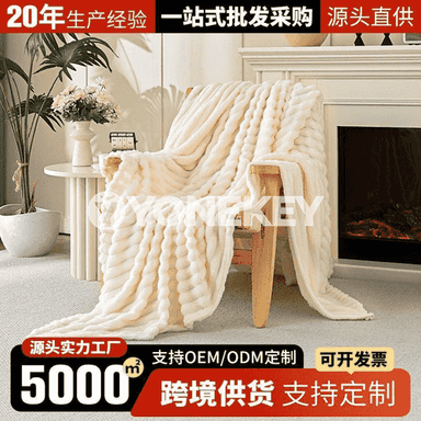 Diwan üçin niýetlenen ýorgan