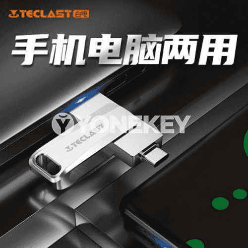 2 taraplaýyn USB, Type-C  fleşka.