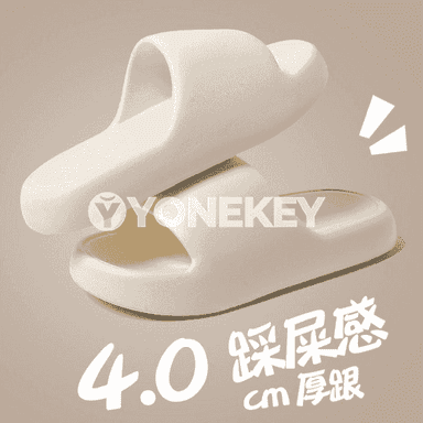 Zenanlar üçin niýetlenen şypbyklar
