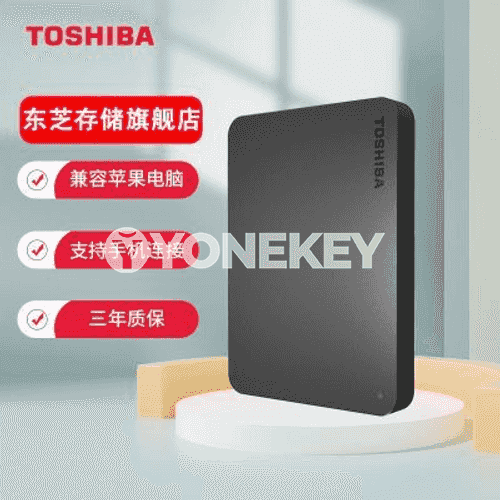 TOSHIBA ykjam gaty disk 