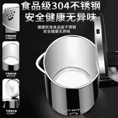 Suw gaýnatmak üçin niýetlenen elektrik çäýnek (tefal)