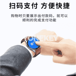 Erkekler üçin bluetooth goşar sagat.