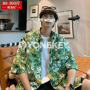 Erkekler üçin gülli köýnek